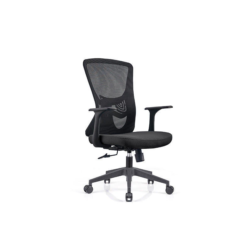 Modern Minimalist Mid-Back Mesh Office Staff Chair - Breathable Mesh Backrest Ergonomic Lumbar Support Desk Chair For Home Office Lumendat