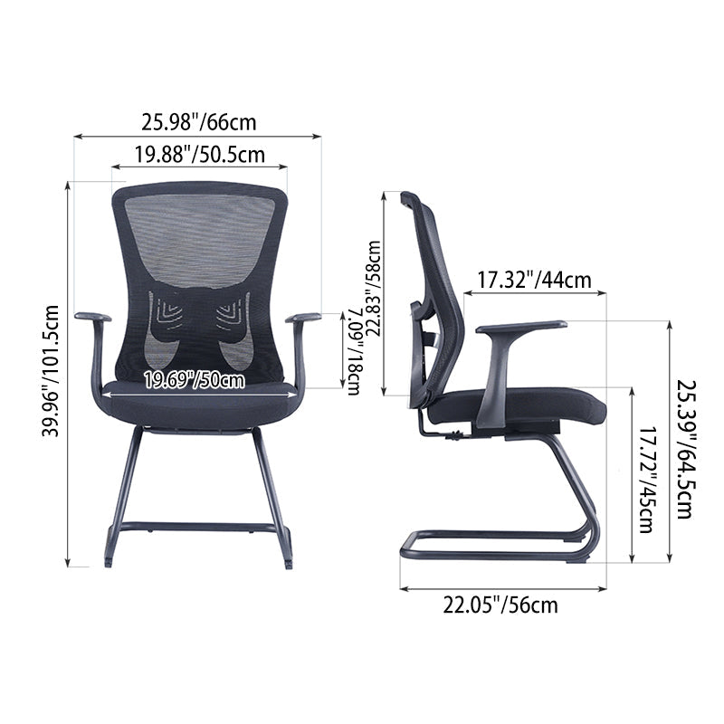 Versatile Business-Ready Design Mesh Cantilever Office Chair - Minimalist High-Strength Breathable Mesh Backrest Desk Chair For Home Office Lumendat